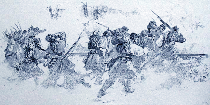 sketch of General Meade's attack at Fredericksburg